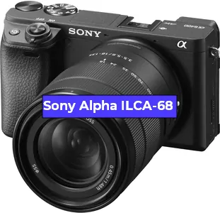 Ремонт фотоаппарата Sony Alpha ILCA-68 в Екатеринбурге